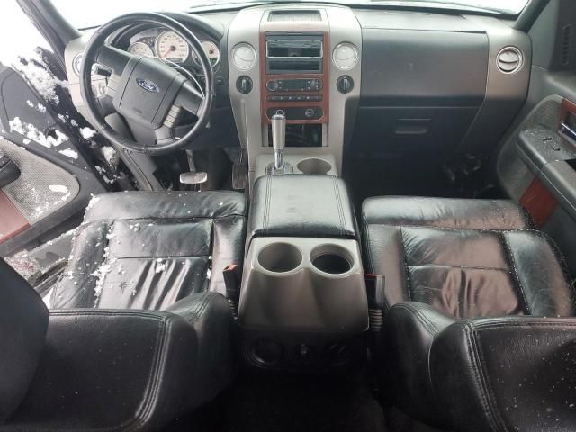 2005 Ford F150 Supercrew