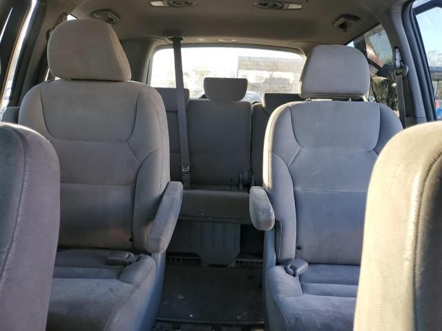 2008 Honda Odyssey EX