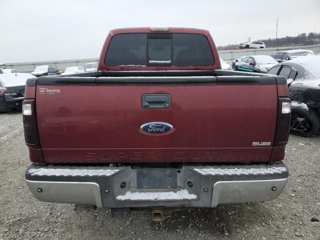 2008 Ford F250 Super Duty