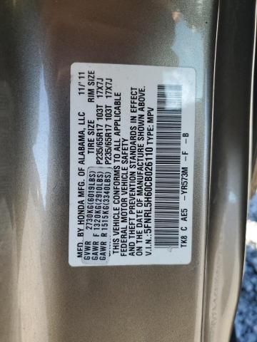 2012 Honda Odyssey EXL