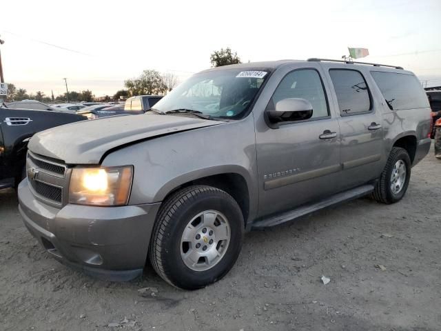 2008 Chevrolet Suburban C1500 LS