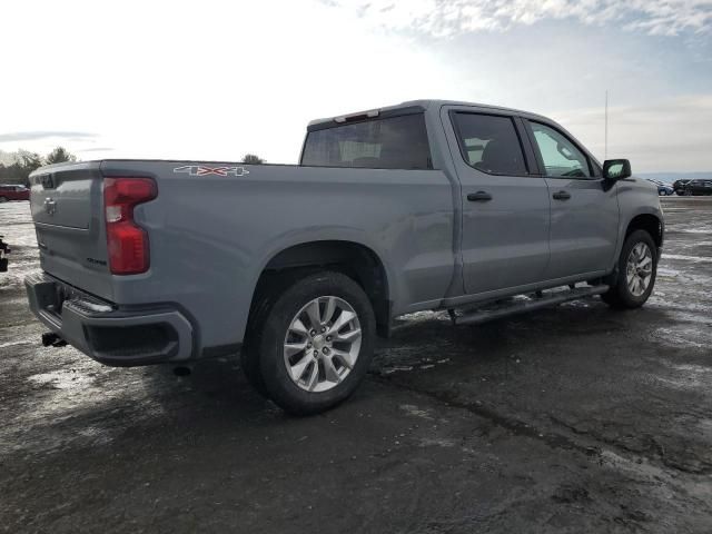 2024 Chevrolet Silverado K1500 Custom