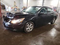 Honda salvage cars for sale: 2012 Honda Accord SE