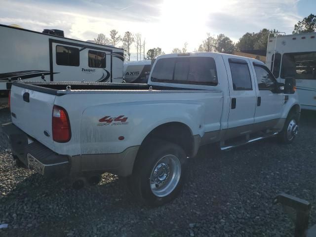 2008 Ford F450 Super Duty