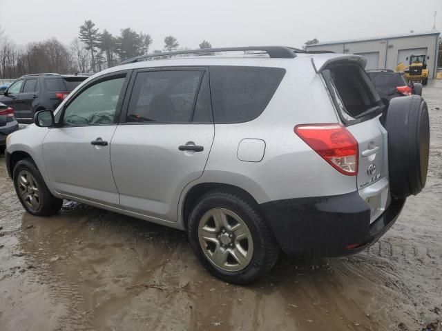 2007 Toyota Rav4