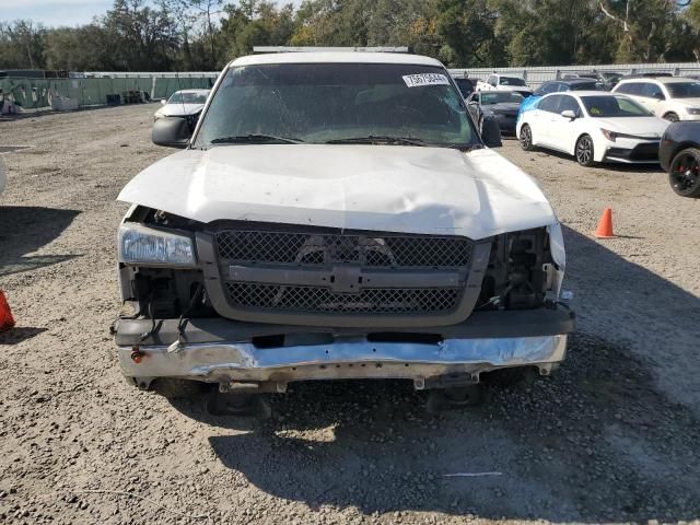 2005 Chevrolet Silverado C1500