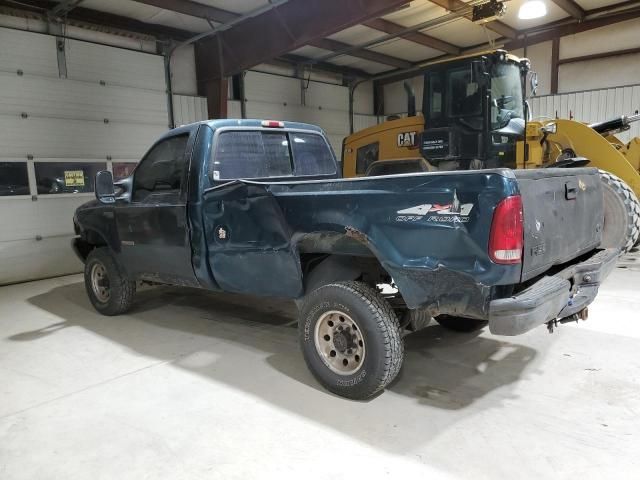 1999 Ford F250 Super Duty