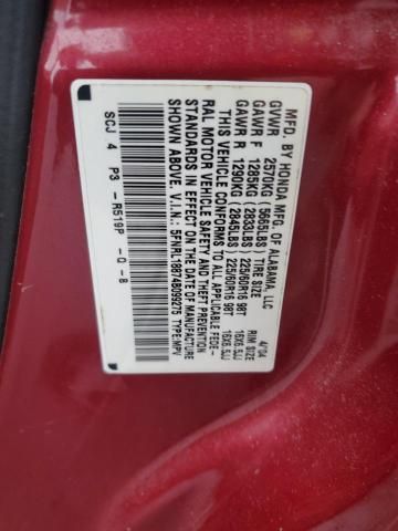 2004 Honda Odyssey EX