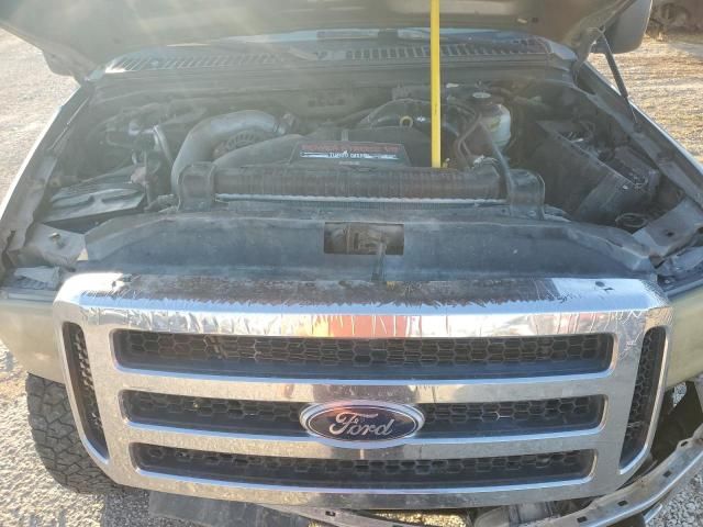 2007 Ford F250 Super Duty