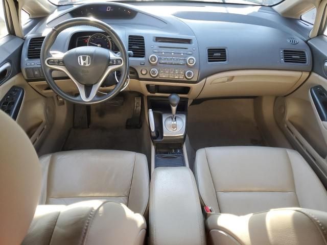 2009 Honda Civic EXL