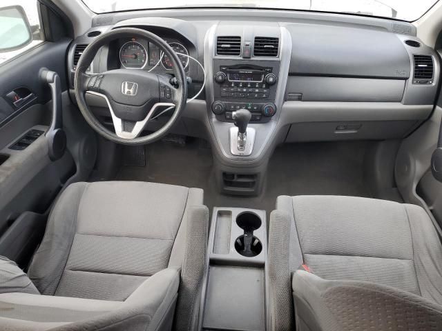 2008 Honda CR-V EX