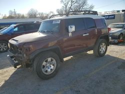 Toyota fj Cruiser salvage cars for sale: 2008 Toyota FJ Cruiser