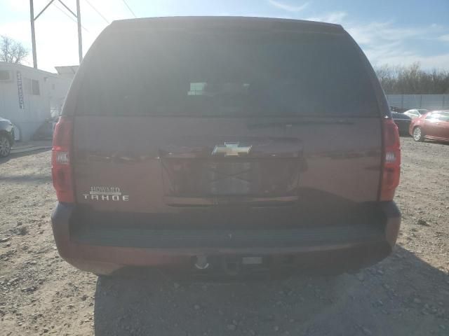 2008 Chevrolet Tahoe C1500
