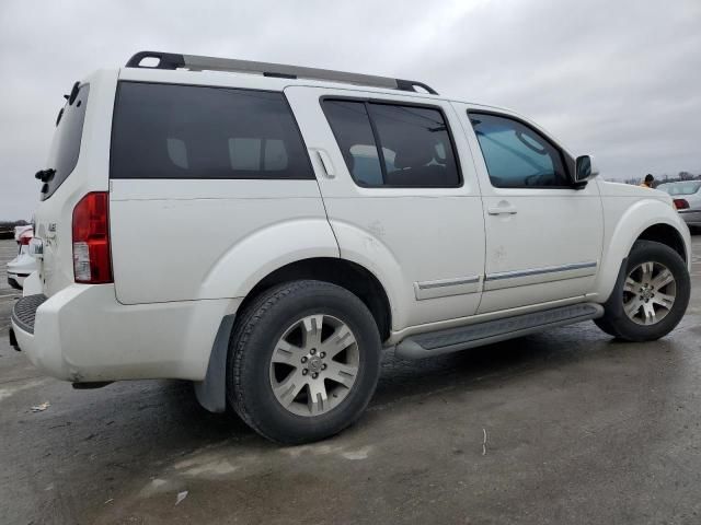 2008 Nissan Pathfinder S