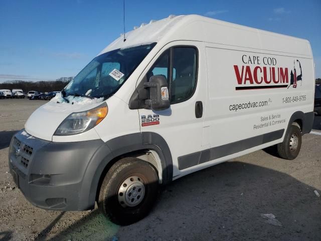 2014 Dodge RAM Promaster 2500 2500 High