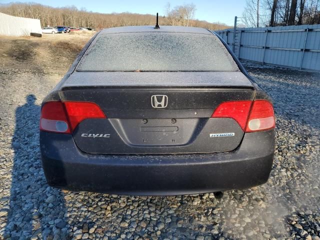 2006 Honda Civic Hybrid