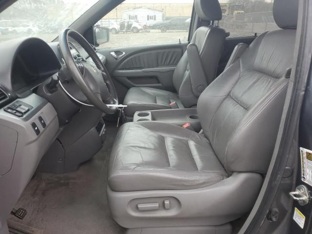 2010 Honda Odyssey EXL