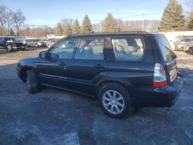 2007 Subaru Forester 2.5X Premium