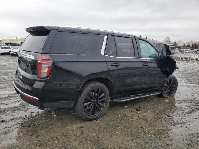 2023 Chevrolet Tahoe K1500 LS