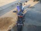 2023 Yamaha MT07