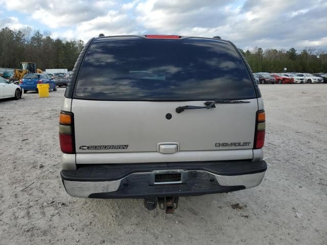 2004 Chevrolet Suburban K1500