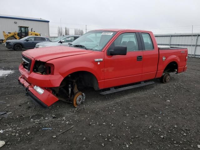 2005 Ford F150