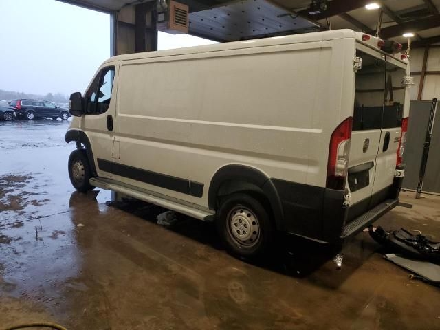 2023 Dodge RAM Promaster 2500 2500 Standard