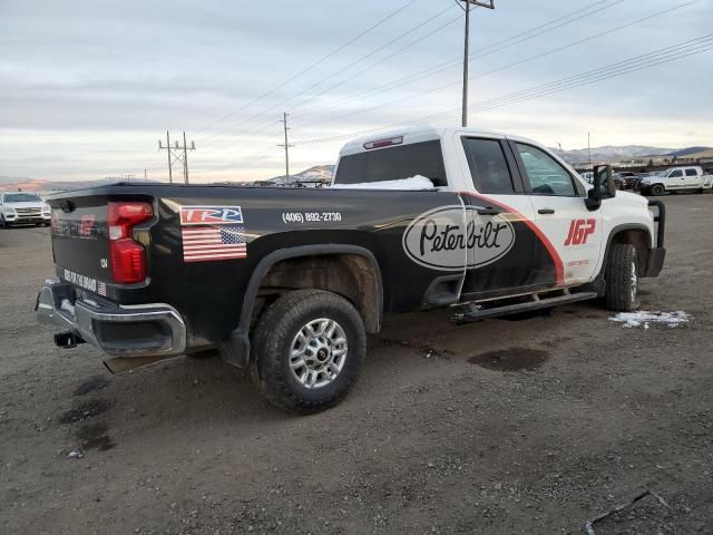 2023 Chevrolet Silverado K2500 Heavy Duty