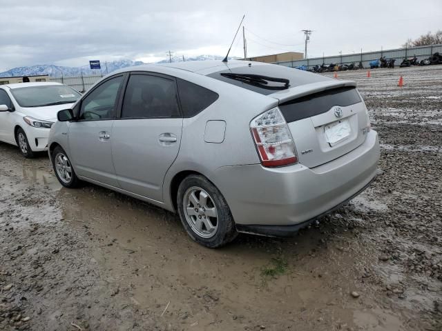 2006 Toyota Prius