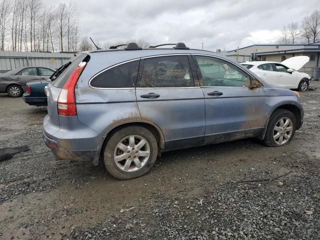 2007 Honda CR-V EX