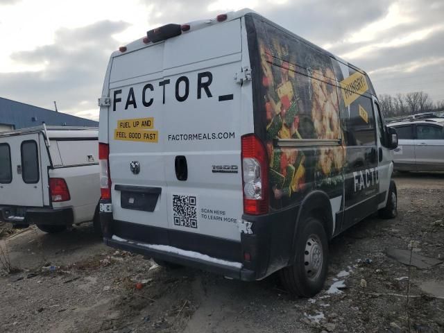 2023 Dodge RAM Promaster 1500 1500 High