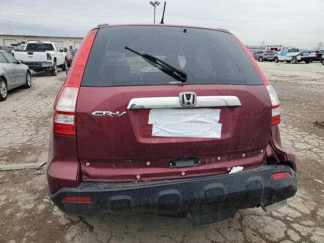 2009 Honda CR-V EX