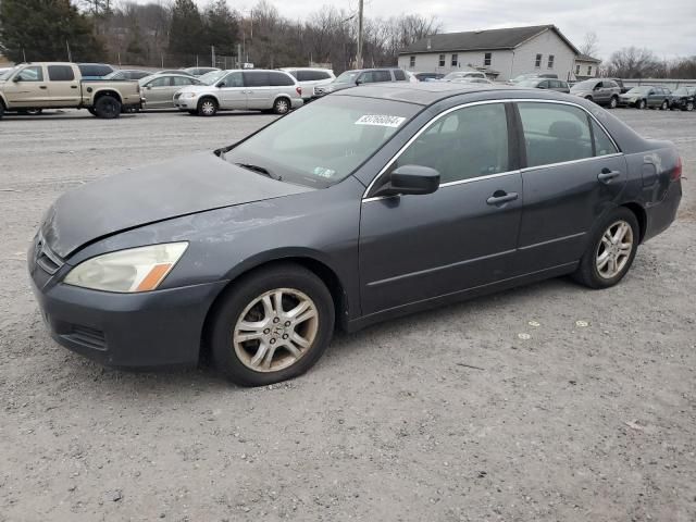 2007 Honda Accord EX