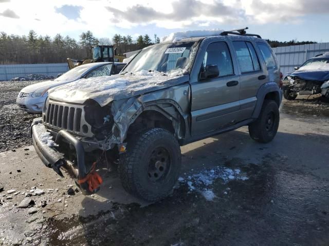 2006 Jeep Liberty Sport