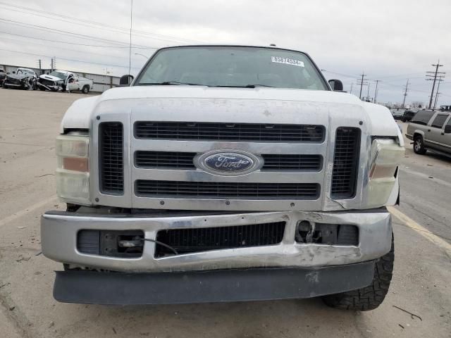 2009 Ford F250 Super Duty