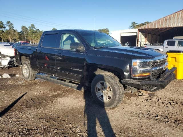 2017 Chevrolet Silverado C1500 LT