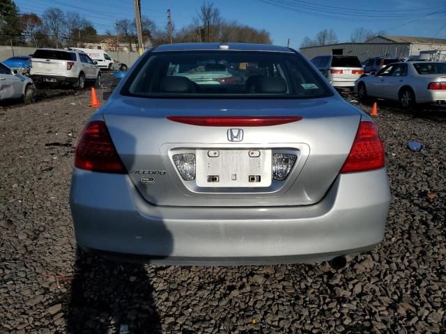 2006 Honda Accord EX