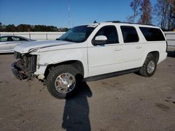 Chevrolet Suburban salvage cars for sale: 2007 Chevrolet Suburban K1500