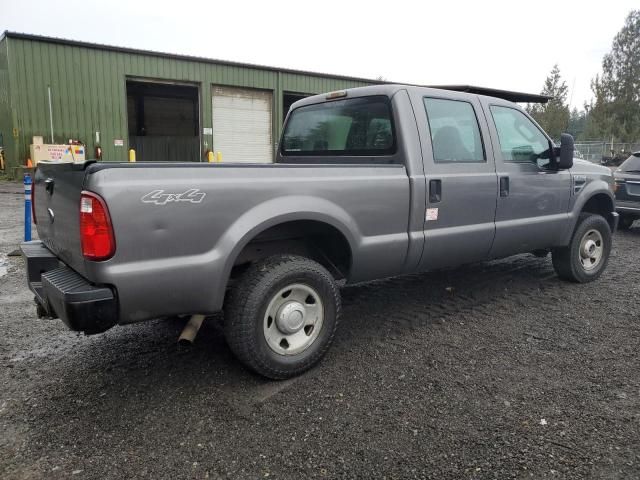 2009 Ford F250 Super Duty