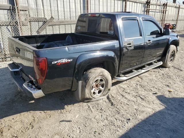 2005 GMC Canyon