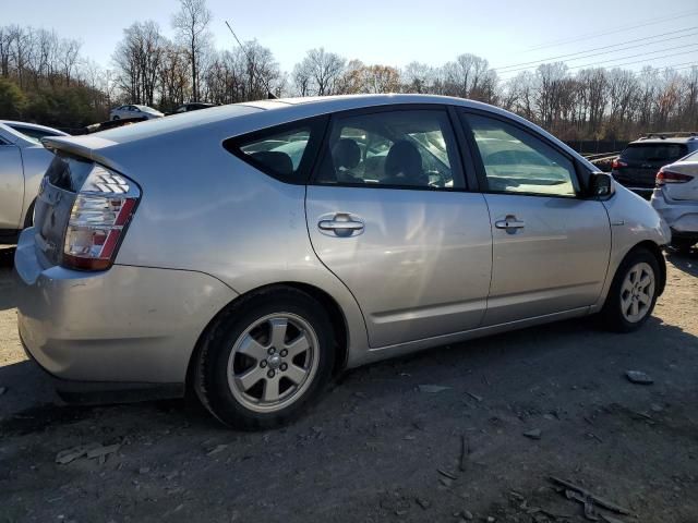 2006 Toyota Prius