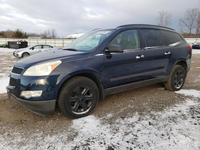 2011 Chevrolet Traverse LS