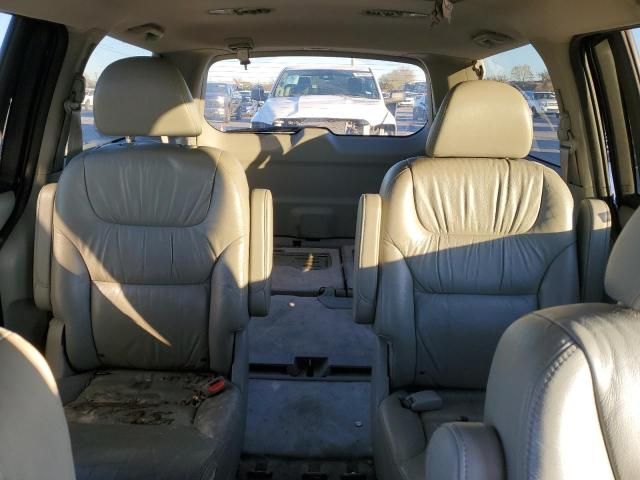 2007 Honda Odyssey EXL