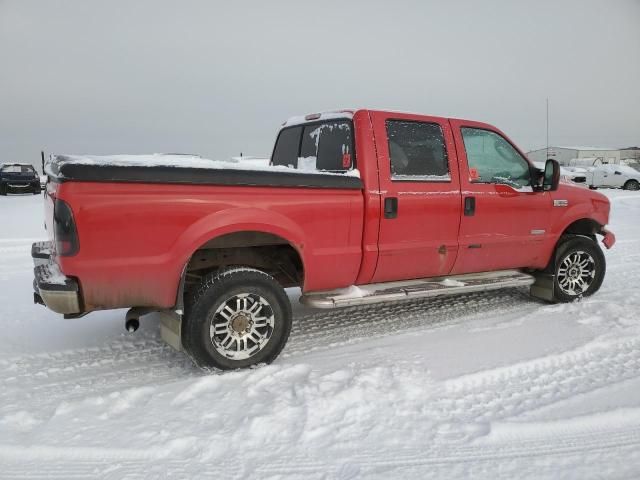 2006 Ford F350 SRW Super Duty