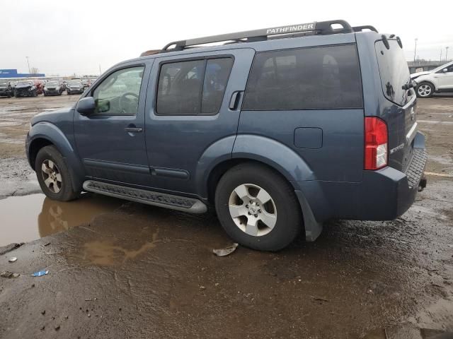 2007 Nissan Pathfinder LE