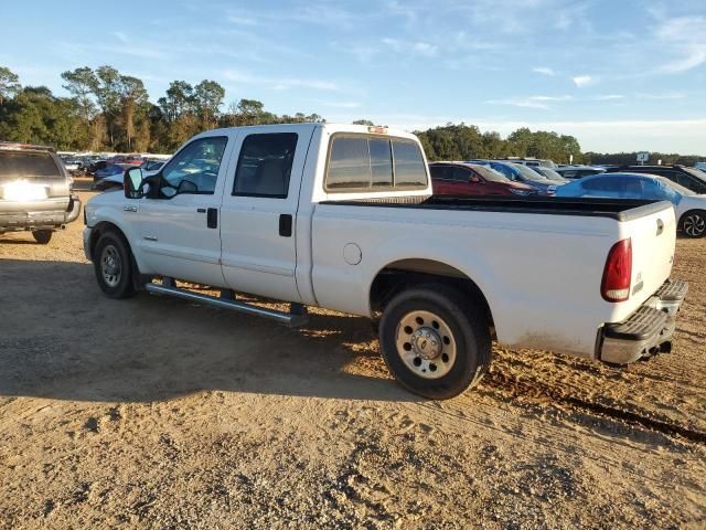 2006 Ford F250 Super Duty