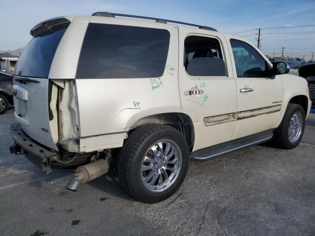 2008 Chevrolet Tahoe C1500