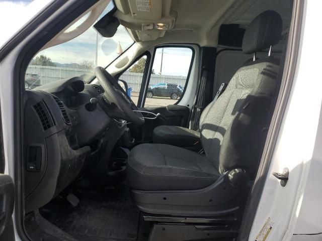 2024 Dodge RAM Promaster 2500 2500 Standard