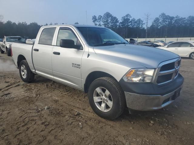 2017 Dodge RAM 1500 ST