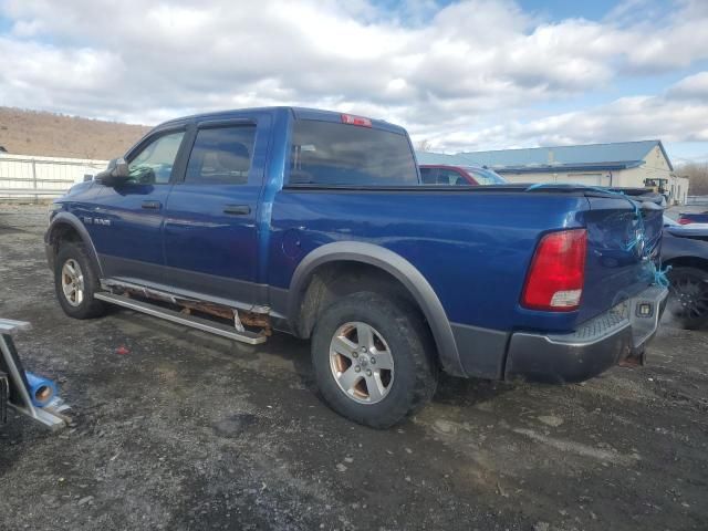 2010 Dodge RAM 1500